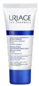 Uriage Emulsión