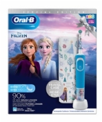 Frozen
