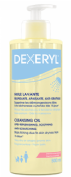 Dexeryl